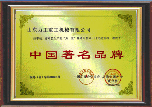 �c���鿴Ԕ����Ϣ���}���Ї�Ʒ�� ��x�Δ���2984