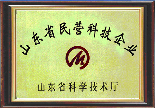 �c(di��n)���鿴Ԕ��(x��)��Ϣ��(bi��o)�}��ɽ�|ʡ��I�Ƽ���I(y��) ��x�Δ�(sh��)��3395