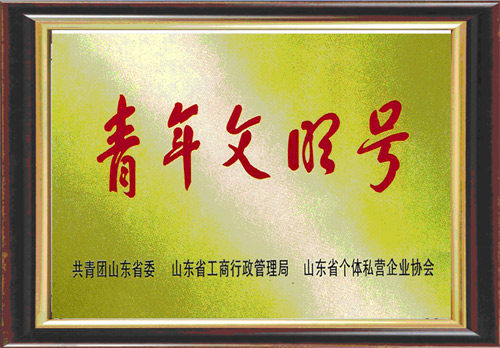 �c(di��n)���鿴Ԕ��(x��)��Ϣ��(bi��o)�}����������̖(h��o) ��x�Δ�(sh��)��4392