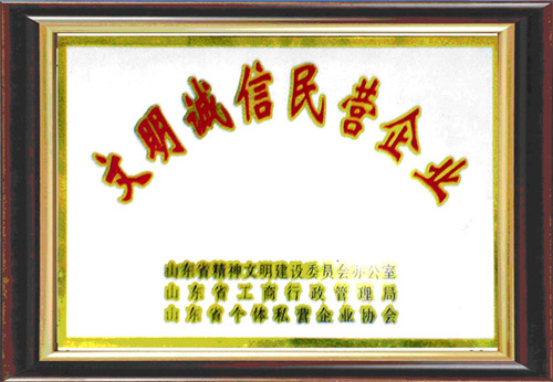 �c(di��n)���鿴Ԕ��(x��)��Ϣ��(bi��o)�}�������\����I��I(y��) ��x�Δ�(sh��)��3438